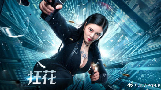 高中毕业证psd