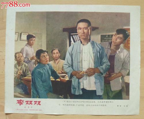 购买假北达科他州驾驶证